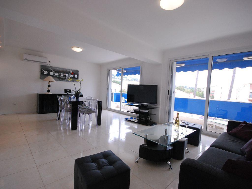 Apartment T3 Pte Croisette Vue A 100m Cannes